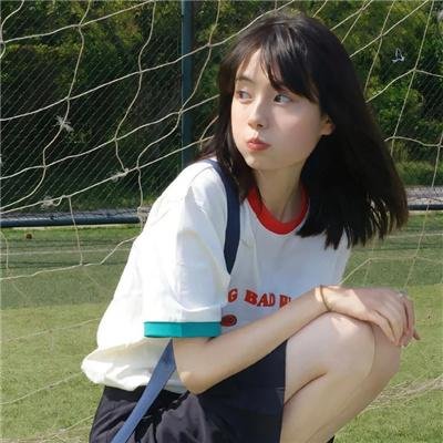 火山少女的爱愁海报